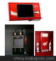 深圳拓普森電子科技 專業(yè)打造形象液晶廣告機與產(chǎn)品推廣機