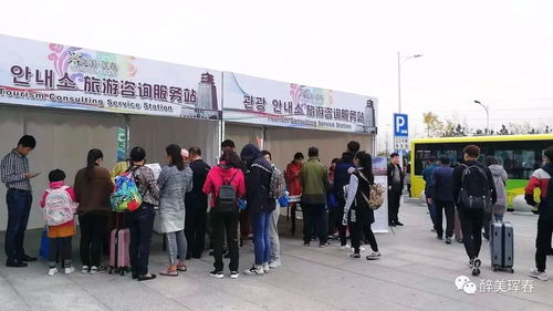 提升旅游體驗(yàn) 市旅游局在十一期間設(shè)立旅游咨詢服務(wù)站