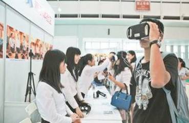 當(dāng)vr和工業(yè)應(yīng)用碰撞,火柴全景vr用科技變革生活