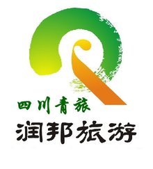 四川中國(guó)青年旅行社