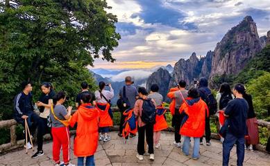 搶抓復蘇機遇,深化文旅融合,全面升級產品服務 黃山風景區接待游客創歷史新高